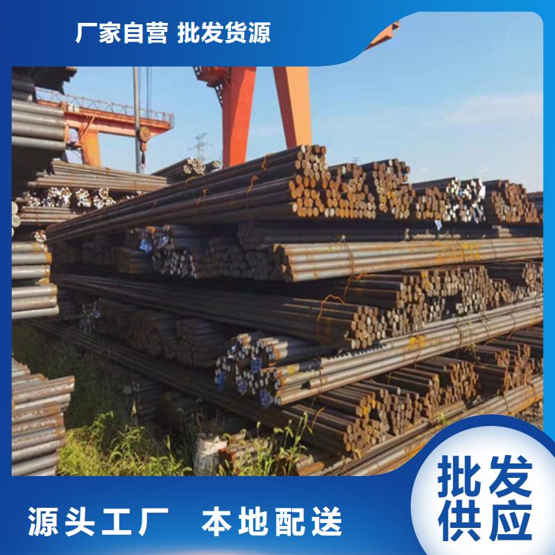 圆钢 钢板切割源头工厂量大优惠