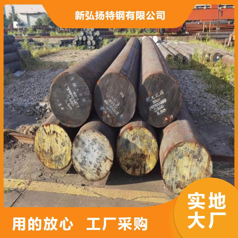 圆钢Q390圆钢细节决定成败