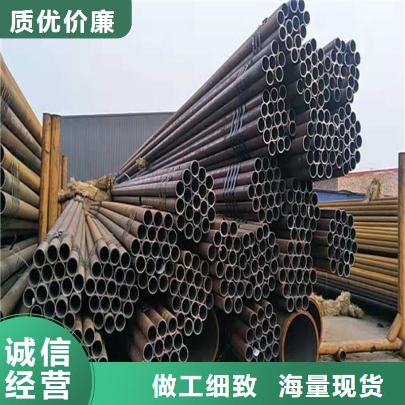 钢管  Q460圆钢定制销售售后为一体