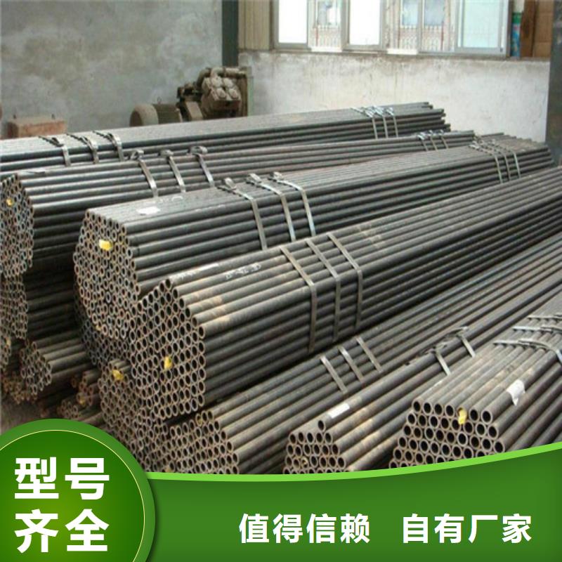 钢管42CRMO钢板注重细节