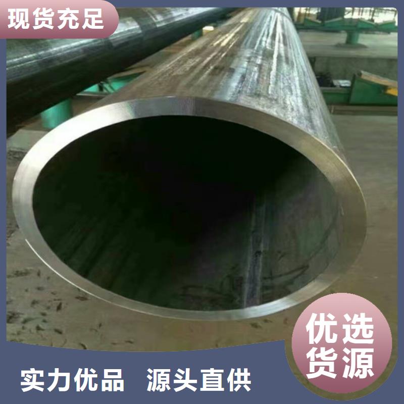 【钢管】 合金钢板质量好