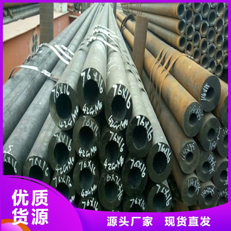 钢管钢板切割工厂价格