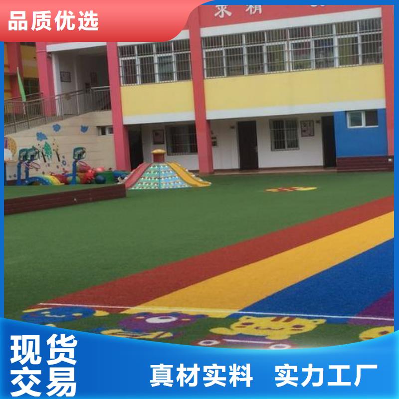 学校塑胶跑道PVC地板球场厂家可随时发货