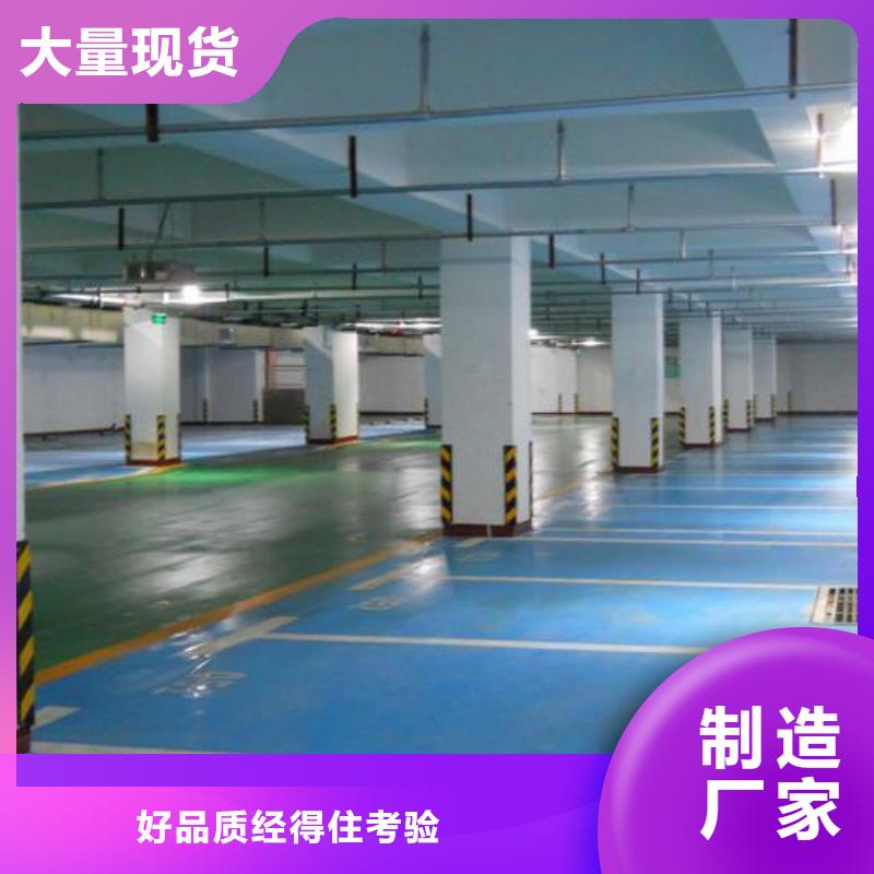 塑胶跑道施工优惠促销