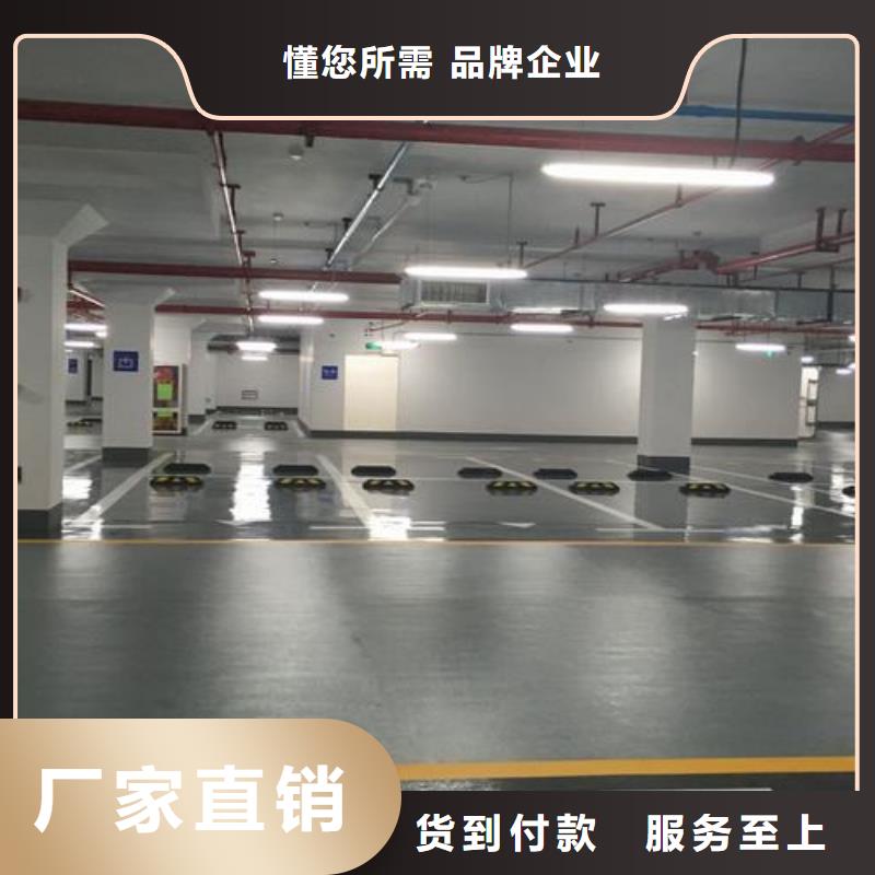 PVC地板厂家施工-用心做产品