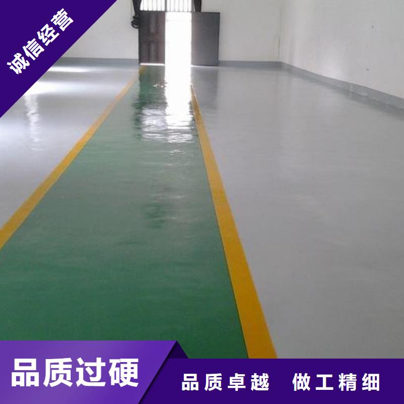 PVC地板厂家施工高档品质