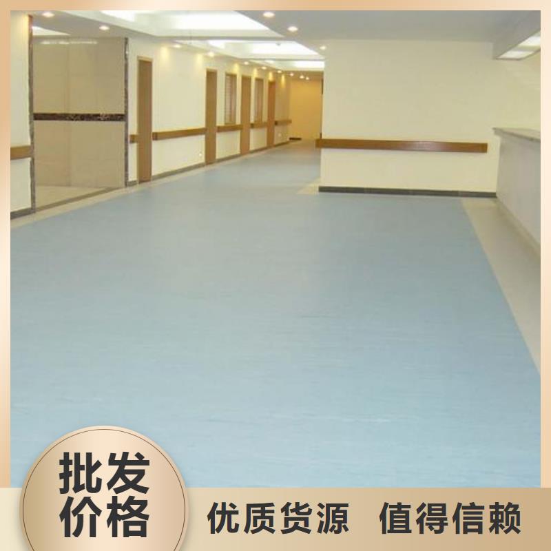 塑胶跑道-PVC地板工艺精细质保长久