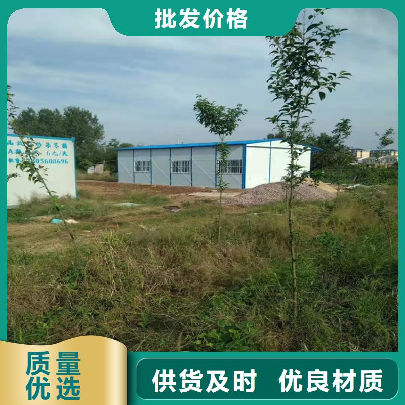 合肥新站区工地宿舍住人集装箱租一个月-合肥新站区工地宿舍住人集装箱租一个月畅销