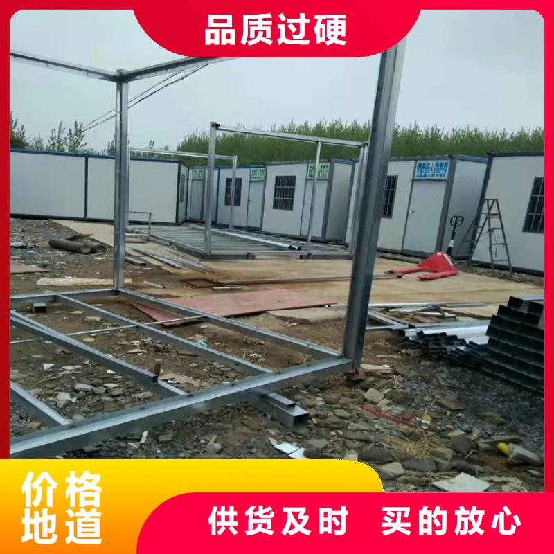 合肥新站区工地宿舍住人集装箱多少钱一个公司地址