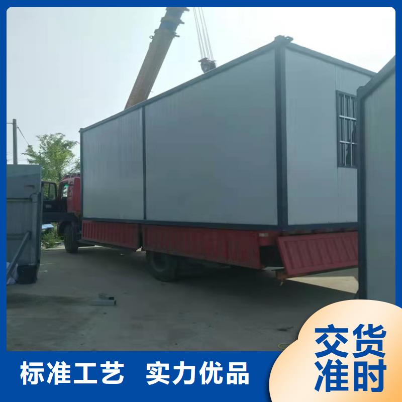 庐江公路施工用集装箱成品房屋厂家