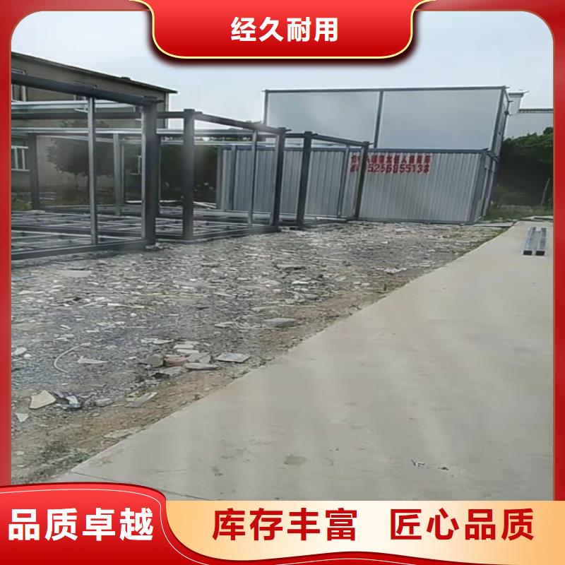 合肥新站区工地宿舍住人集装箱多少钱一个公司地址