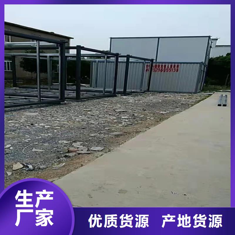 肥东修路施工用集装箱成品房屋多少钱