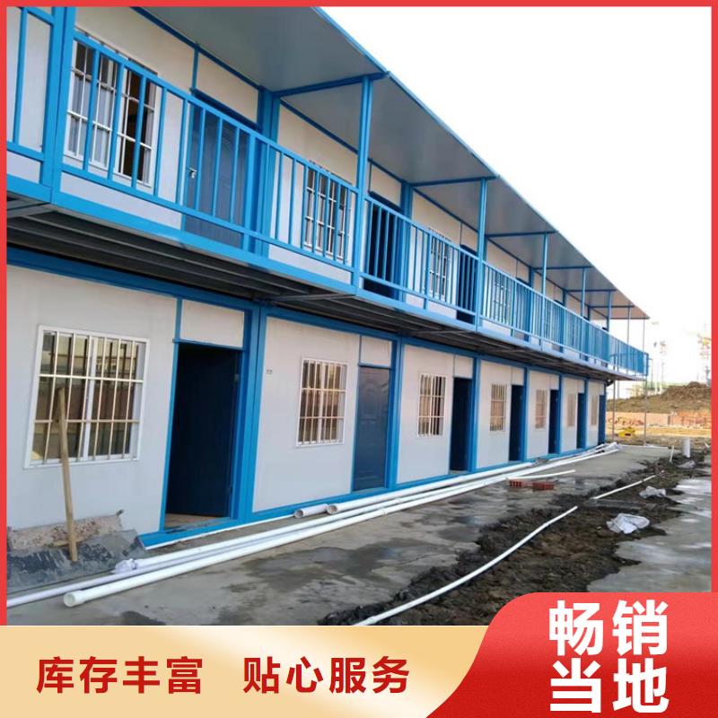 合肥庐阳区工地宿舍住人集装箱销售样式优雅