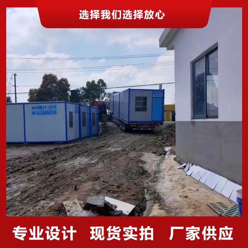 合肥新站区工地宿舍住人集装箱租赁-客户一致好评