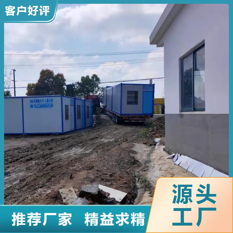 合肥新站区工地宿舍住人集装箱租赁优惠力度大