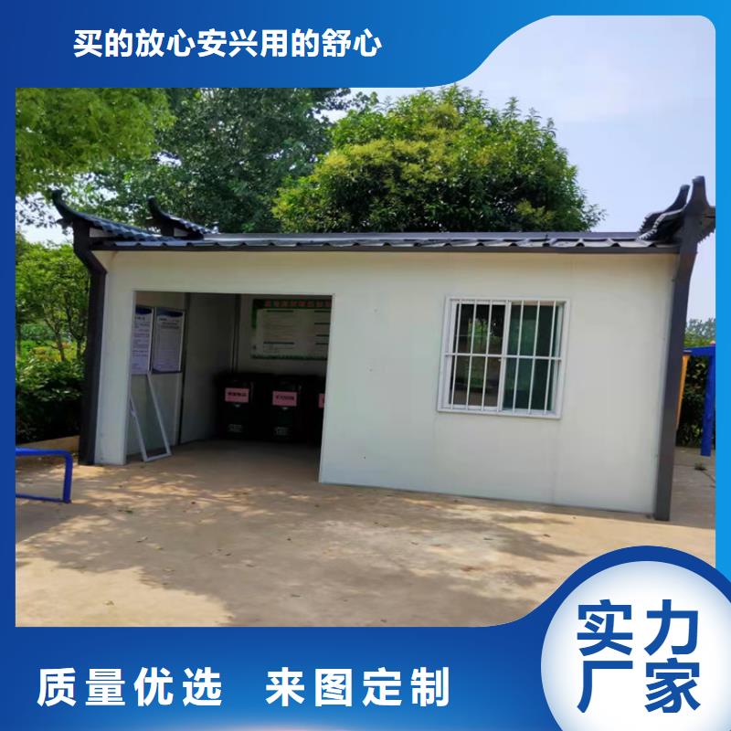 合肥新站区工地宿舍住人集装箱日租哪里有卖