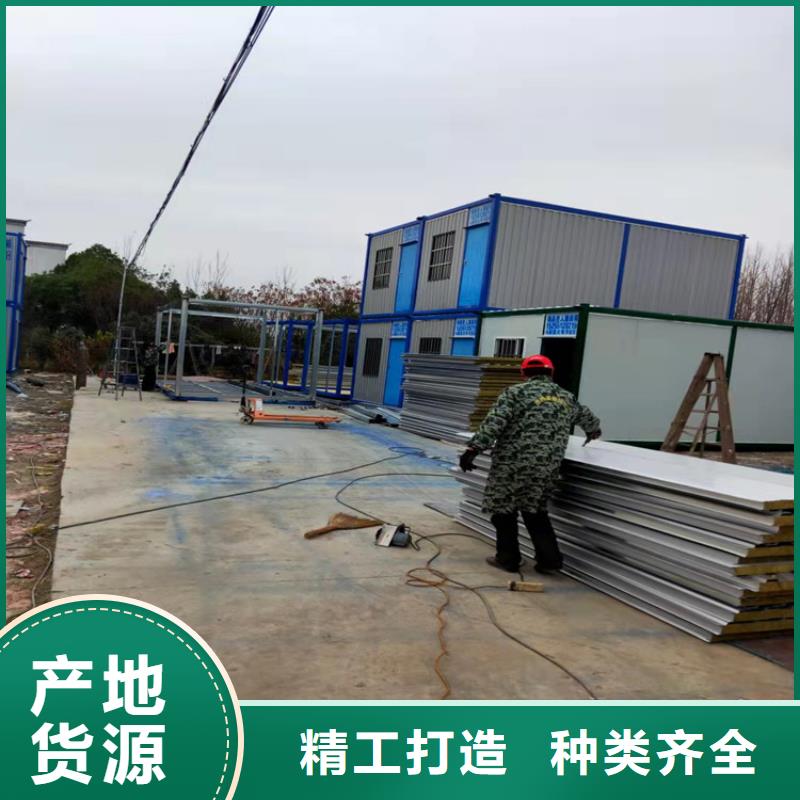 当涂县修公路施工用集装箱活动房