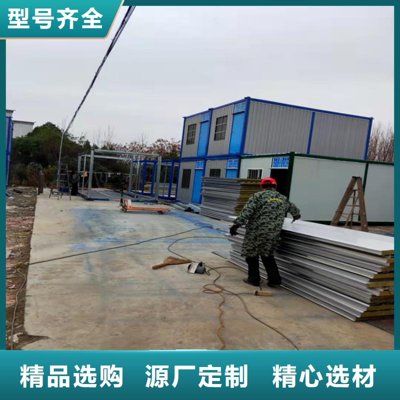 合肥新站区工地宿舍住人集装箱日租当天出货