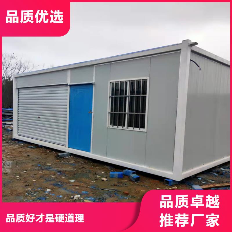 合肥新站区工地宿舍住人集装箱租一个月-合肥新站区工地宿舍住人集装箱租一个月畅销