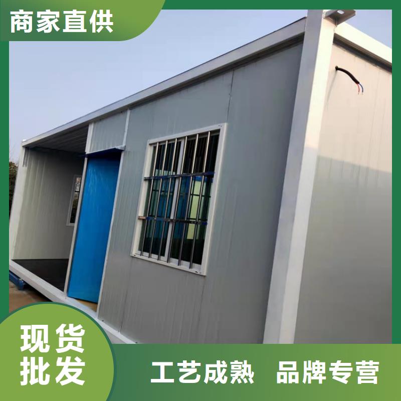 花山区修桥施工用住人集装箱出租