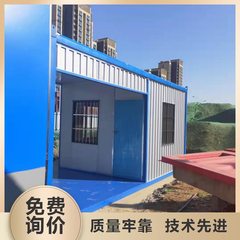 合肥新站区工地宿舍住人集装箱出租价格用途分析