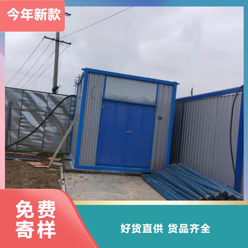 集装箱_【住人集装箱出租】实体诚信经营