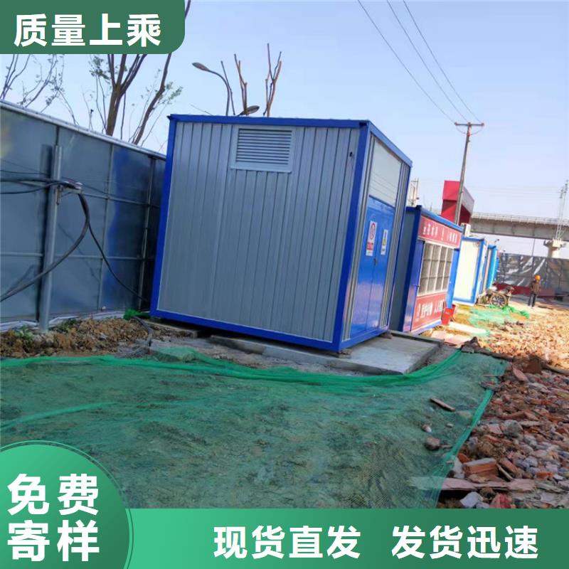 好消息：合肥新站区工地宿舍住人集装箱租赁价格厂家优惠促销