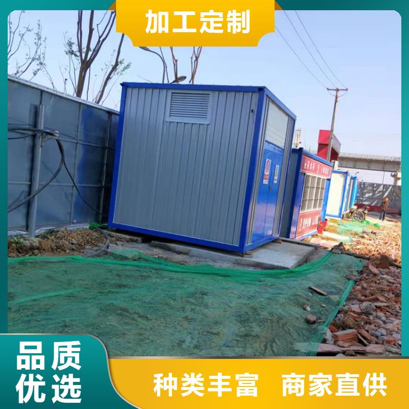 合肥新站区工地宿舍住人集装箱租赁价格期待您的来电