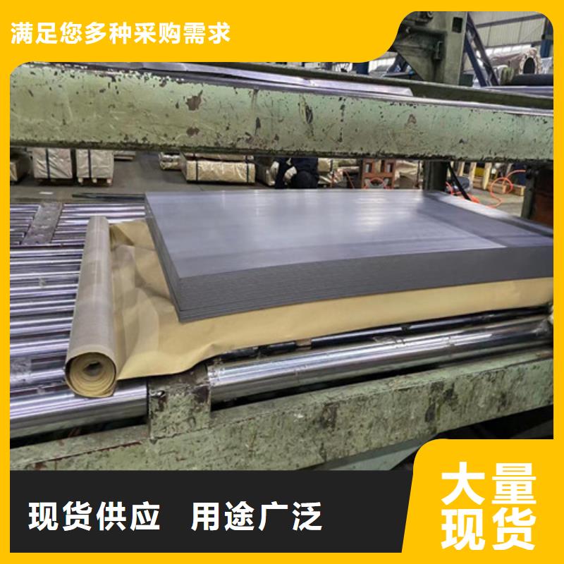 可定制的桂林该地10毫米酸洗板QSTE380TM实体厂家