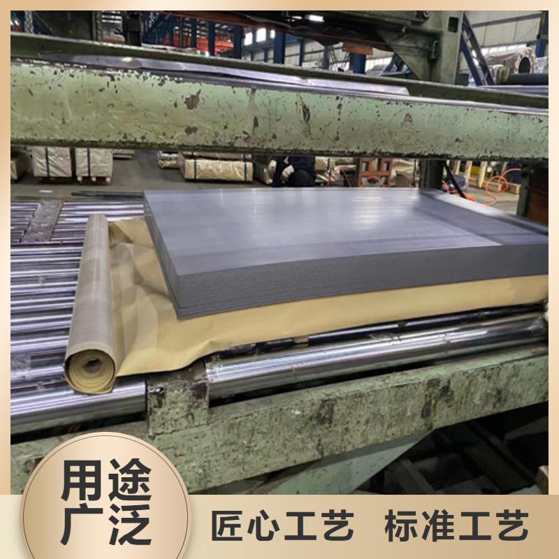 生产Z涂层B35A270电工钢卷的厂家