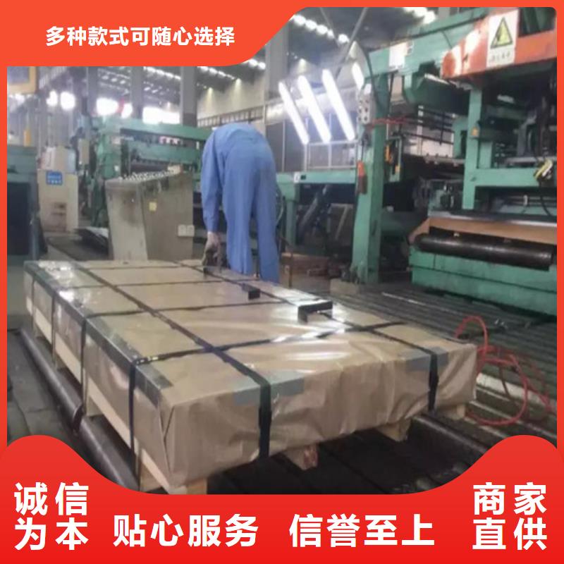 《增尧》有实力的硅钢卷B65A350厂家