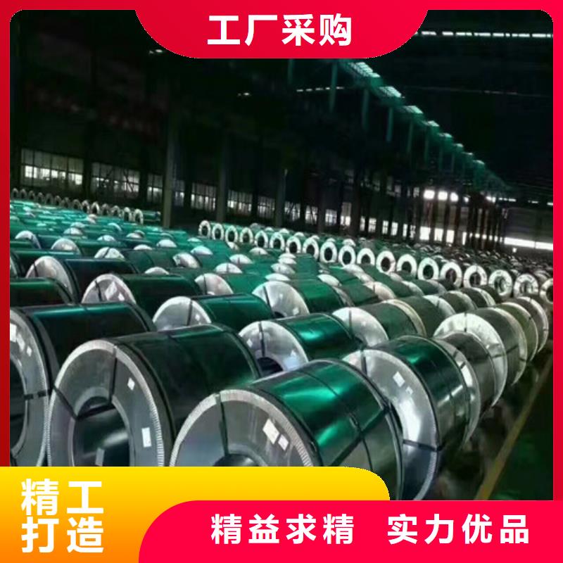 变压器专用硅钢片B27P090、变压器专用硅钢片B27P090生产厂家-找增尧实业有限公司