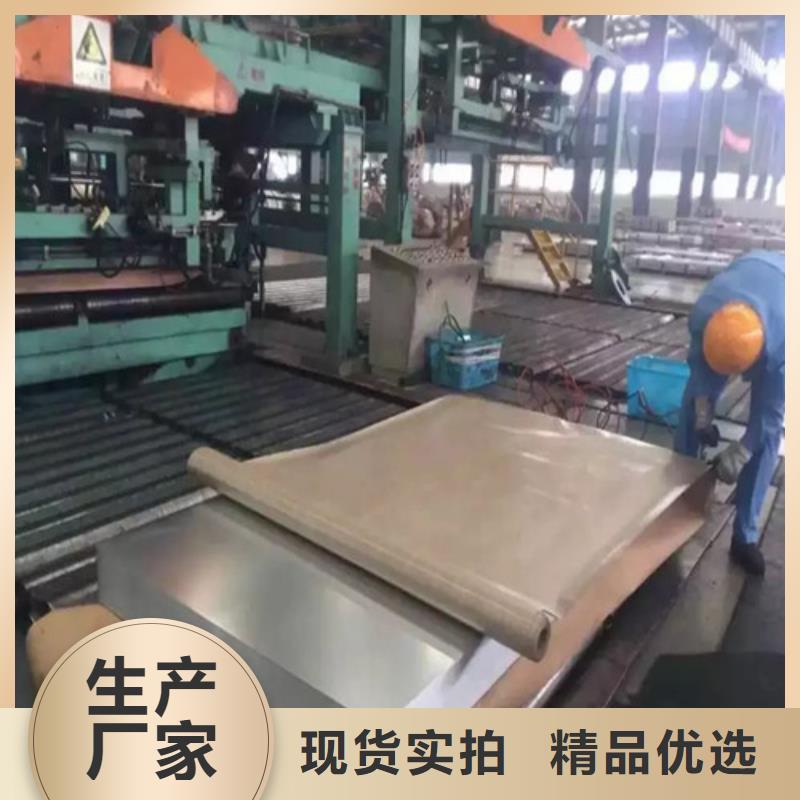 价格合理的电镀锌板SECD经销商
