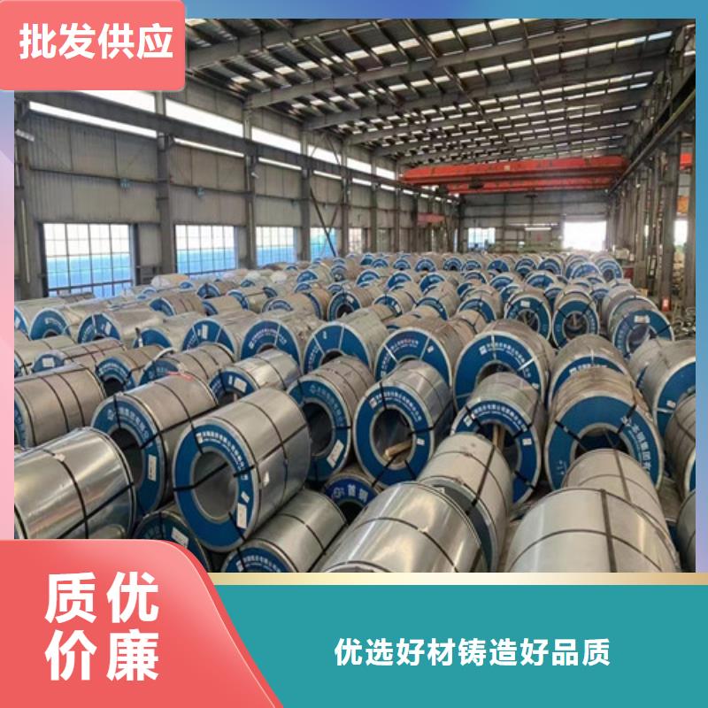 DX53D+AZ宝钢覆铝锌卷品牌企业