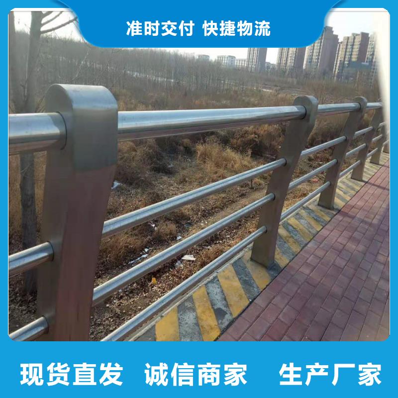 大库存无缺货危机{瑞强}成都不锈钢桥梁护栏品质保障