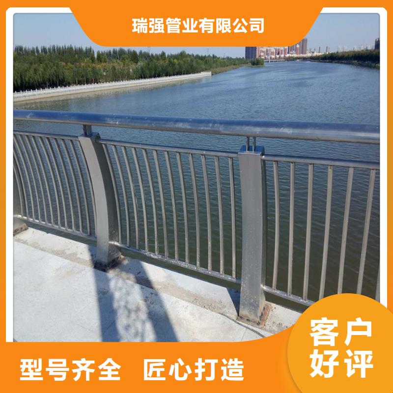 不锈钢复合管桥梁护栏生产