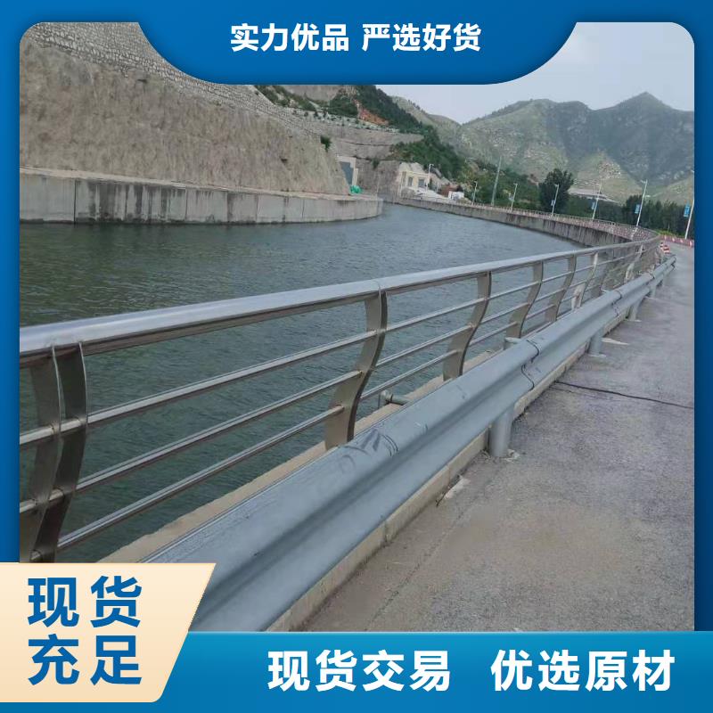 大库存无缺货危机{瑞强}成都不锈钢桥梁护栏品质保障