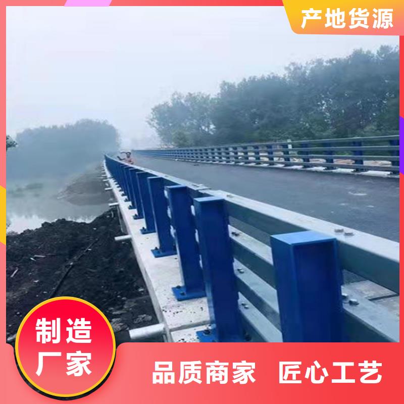 产品细节【瑞强】桥梁护栏防撞等级标准品质保障