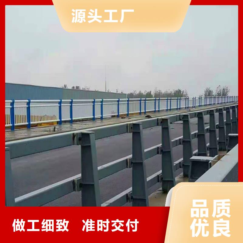 订购[瑞强]桥梁护栏防撞等级标准批发零售