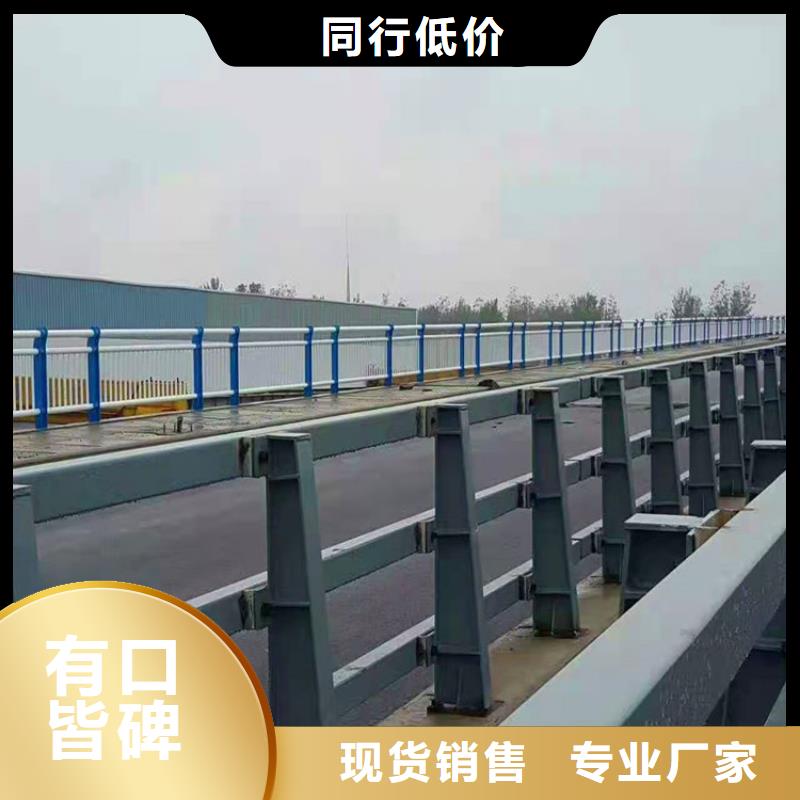 直销【瑞强】桥梁护栏防撞等级标准厂家直供