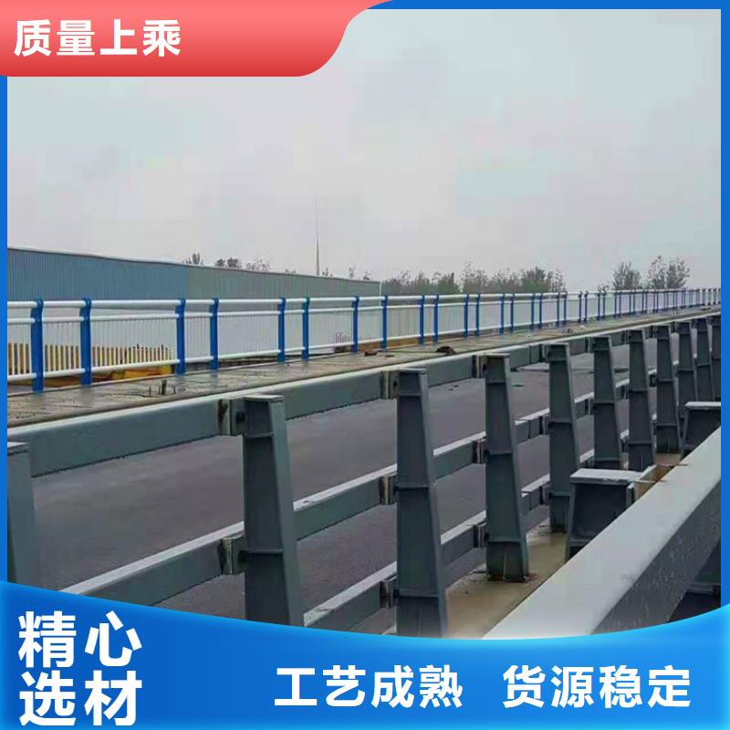 桥梁防撞护栏模板安装视频安装