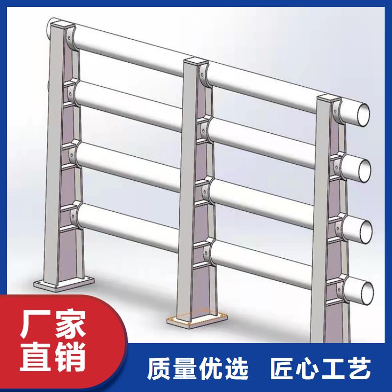 立柱防撞护栏类型放心购买