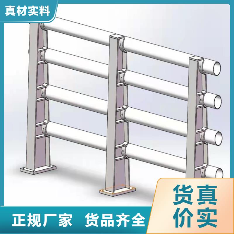 防撞护栏立柱规格解决方案