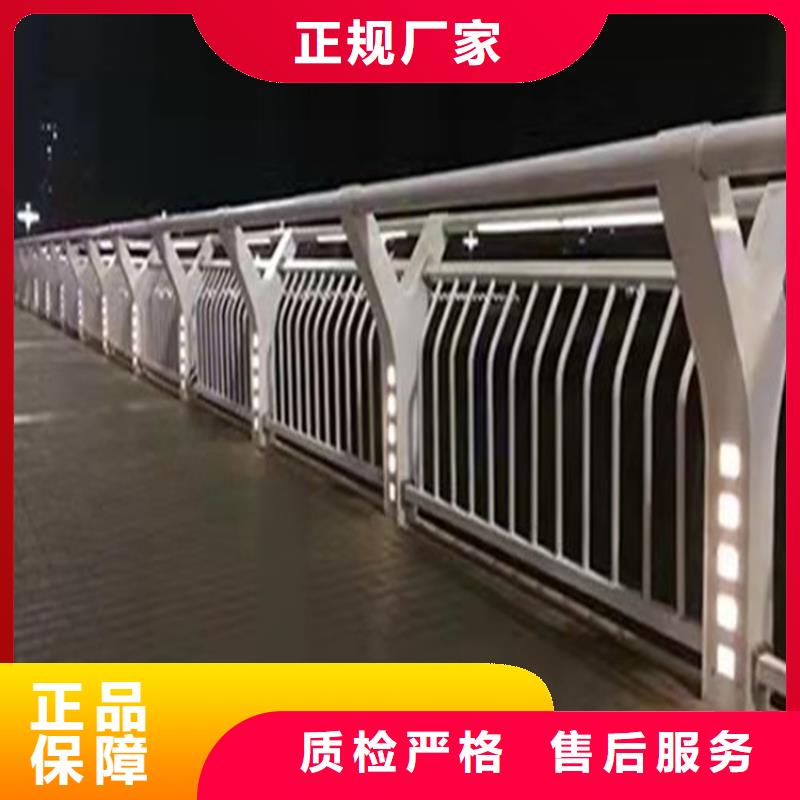 不锈钢桥梁防撞护栏立柱全国配送