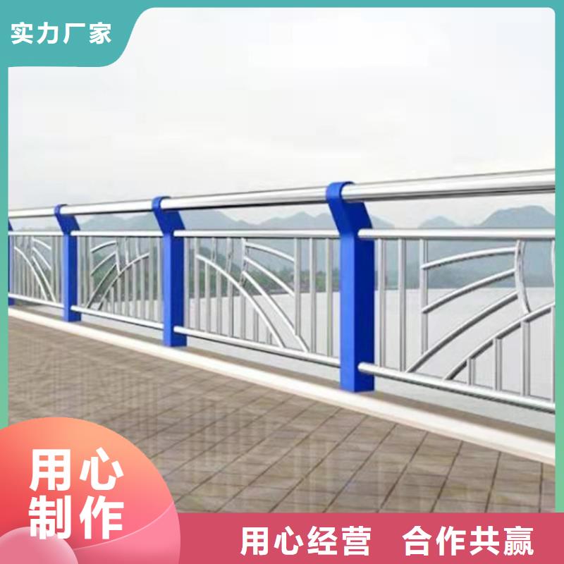 河道景观护栏图片厂家直销