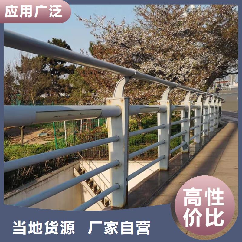 河道景观护栏灯光价格低