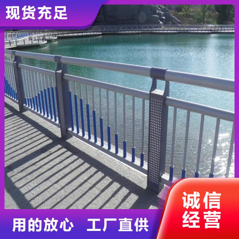 区河道景观护栏欢迎来电