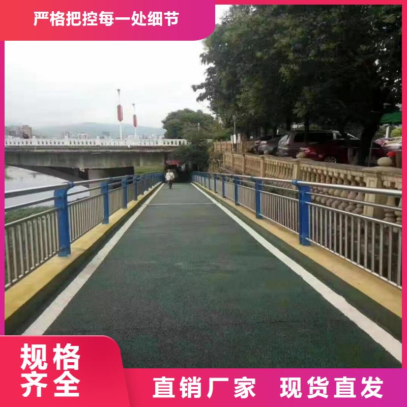 欧式河道景观护栏厂家价格