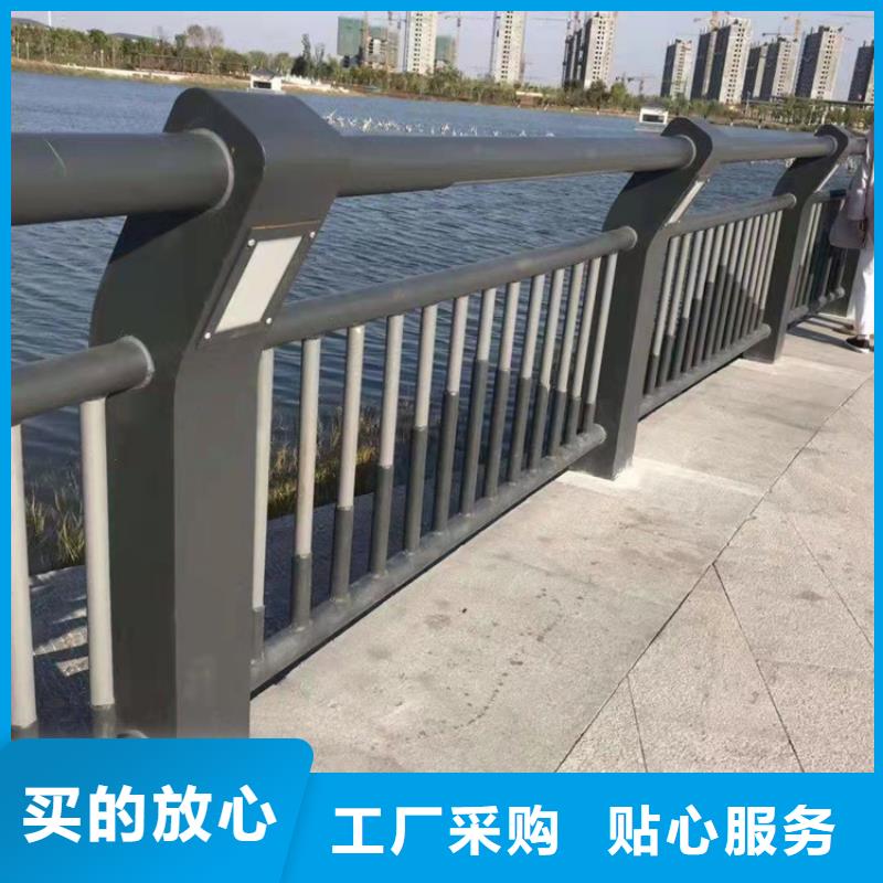 河道景观护栏一米多少钱【修饰词