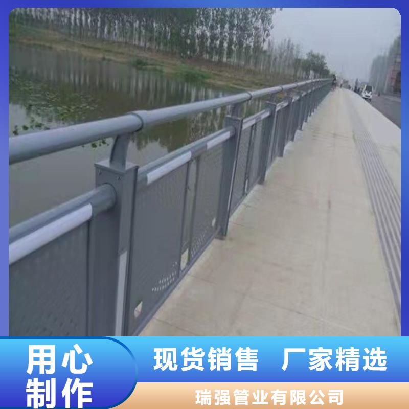 山东河道景观护栏价格择优推荐